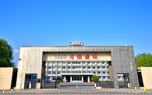 叶集河北唐山钢铁集团